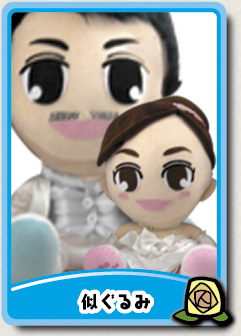 ウェディング似ぐるみ詳細ページへ